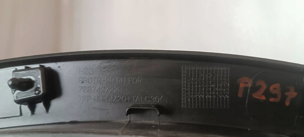 фото №5, Молдинг крыла заднего правая renault koleos 2 ii lift 788742722r