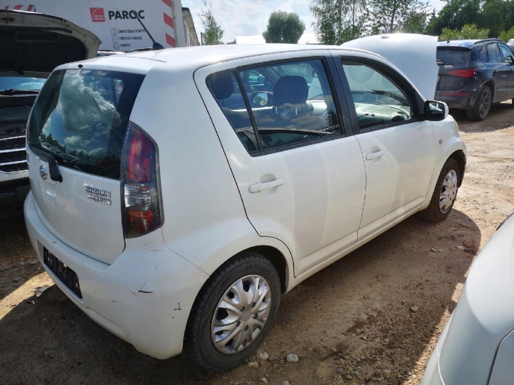 фото №7, Daihatsu sirion коробка предохранителей 2007 85980b1011 85980-b1011, 2230003