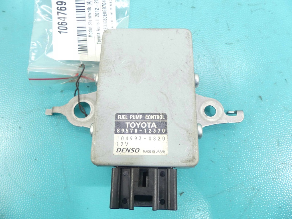 фото №1, Блок керування модуль насоса пального toyota auris ii 1.6b