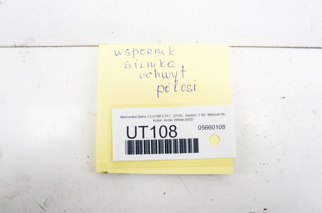 фото №7, Ut108 mercedes cla c117 w117 1.6i підпора кронштейн кронштейн піввісь a2702230138