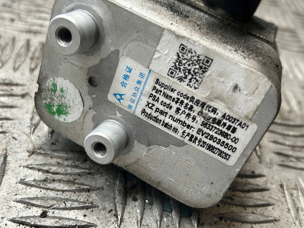 фото №5, Клапан кондиціонера peugeot 508 ii 2018- 1.6 thp hybrid 9833723680