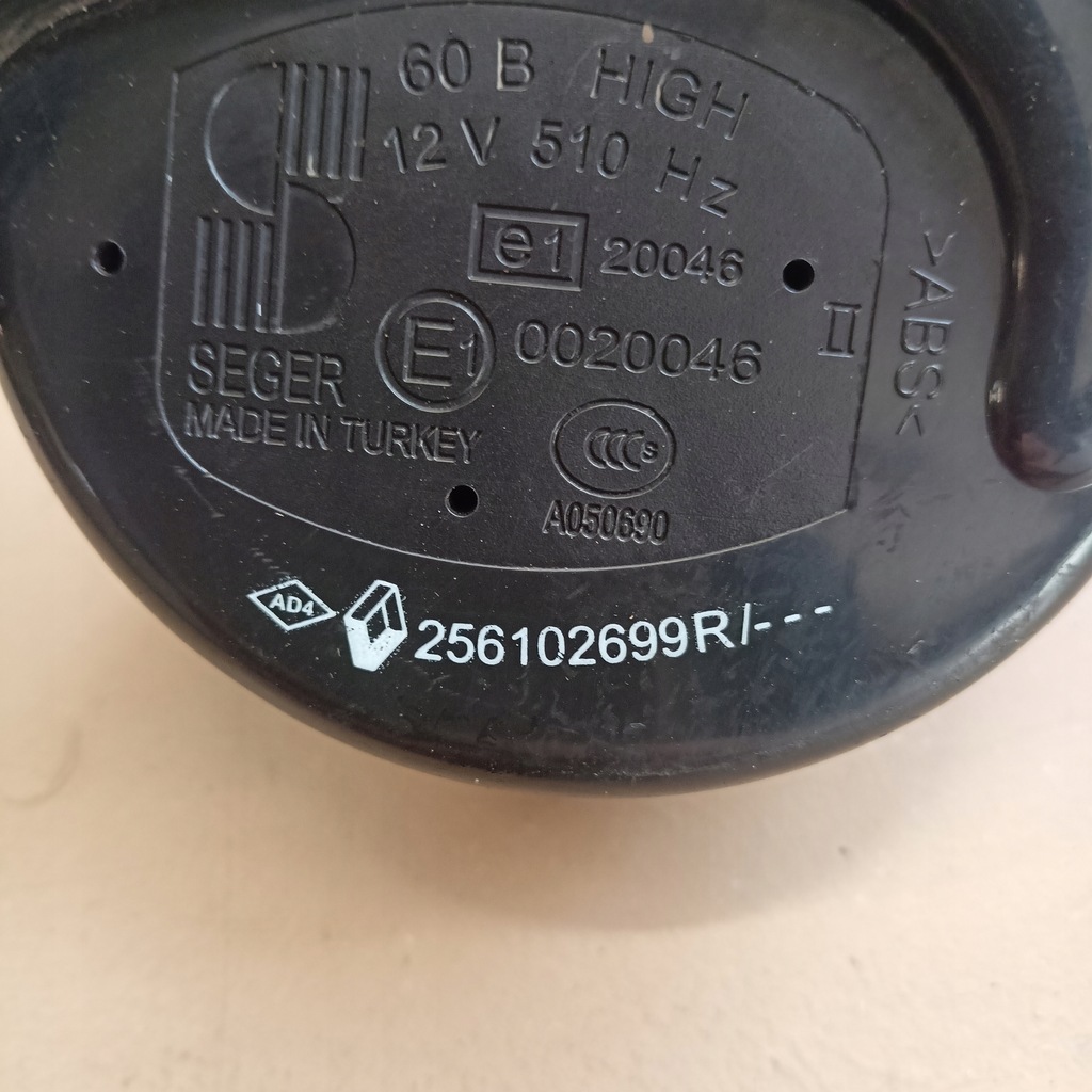 фото №5, Renault talisman сигнал звуковой