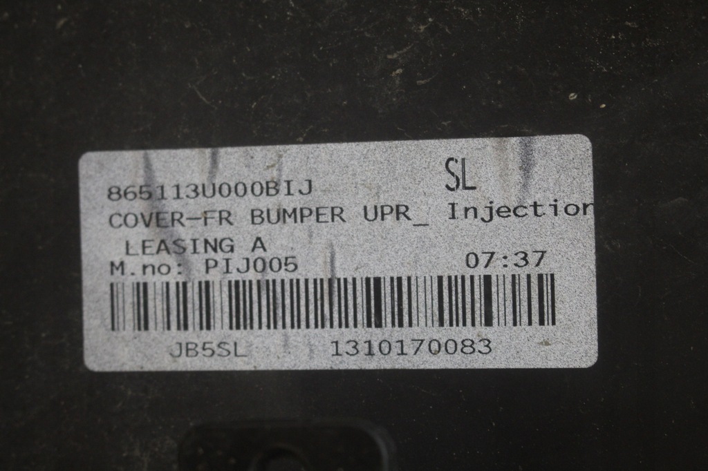 фото №10, Бампер перед передний kia sportage iii 3 lift