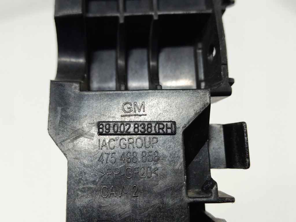 Opel corsa e правый направляющая бампера задний  кронштейн кронштейн 39002838 новый! Киев