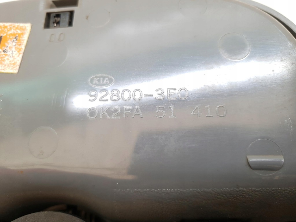 фото №6, Освещение лампа кабины kia carens ii