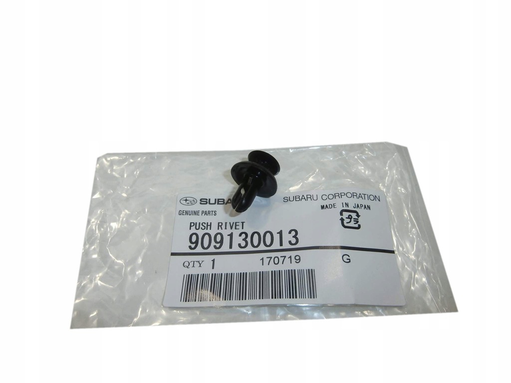 фото №8, Клипса nadkola/atrapy/podszybia/lampy subaru impreza forester legacy