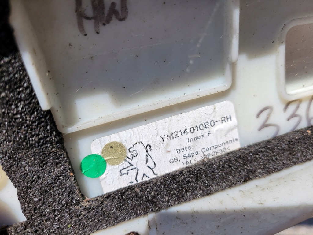 фото №7, Молдинг кровельная правая peugeot rcz