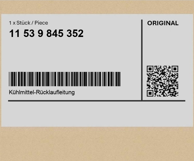 фото №1, Шланг обратный жидкость охлаждающий mini countryman r60 r56 lci clubman