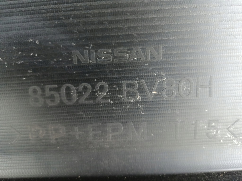 фото №7, Nissan juke lift 14- бампер задний kielce-gliwice