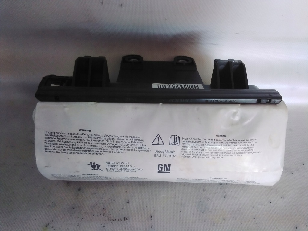 фото №1, 8793 opel meriva a подушка пасажира 13188043