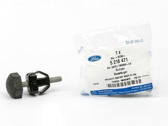 фото №1, Отбойник капот mondeo 14- / fusion usa