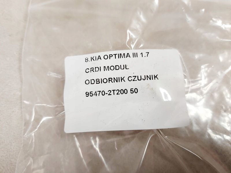 фото №6, Kia optima iii 3 датчик модуль блок управления приёмник 95470-2t200