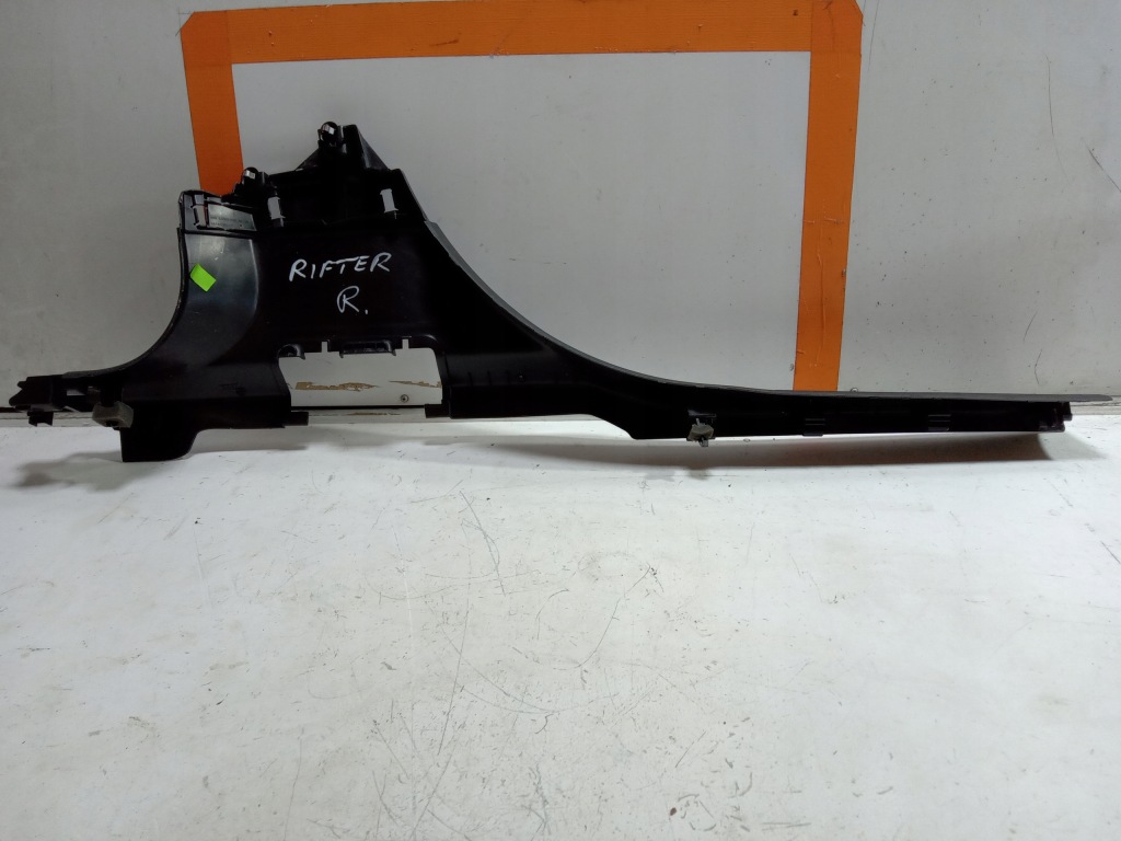 фото №3, Peugeot rifter 1.5d пластик защита порог правая 9816396377