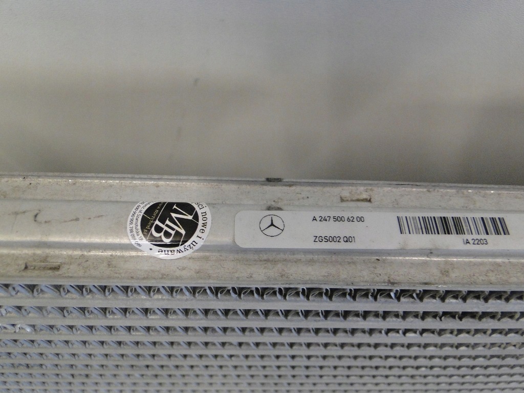 фото №8, Mercedes 247 b w247 gla h247 glb x247 радиатор воздуха интеркулер