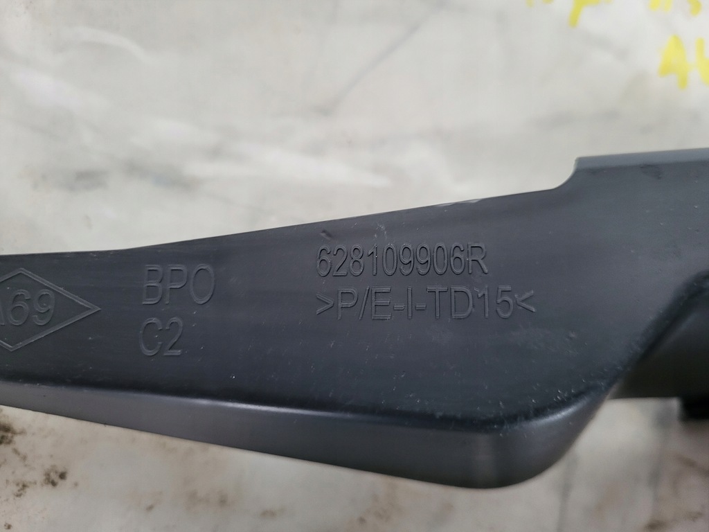 фото №4, Renault clio iv 15-20 кронштейн решітка решітка