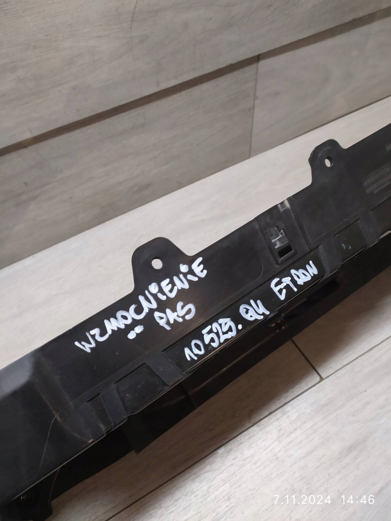 фото №10, 10525. audi q4 e-tron підсилювач pas перед 89a805594b