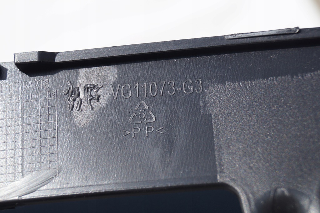 фото №8, Решётка средняя w бампер перед vw crafter i lift