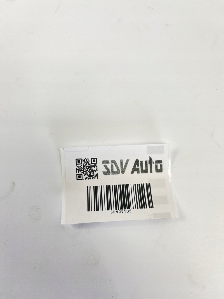 Тунель середній панель  кремовий бежевий mercedes w124 седан купе кабріолет  універсал Київ