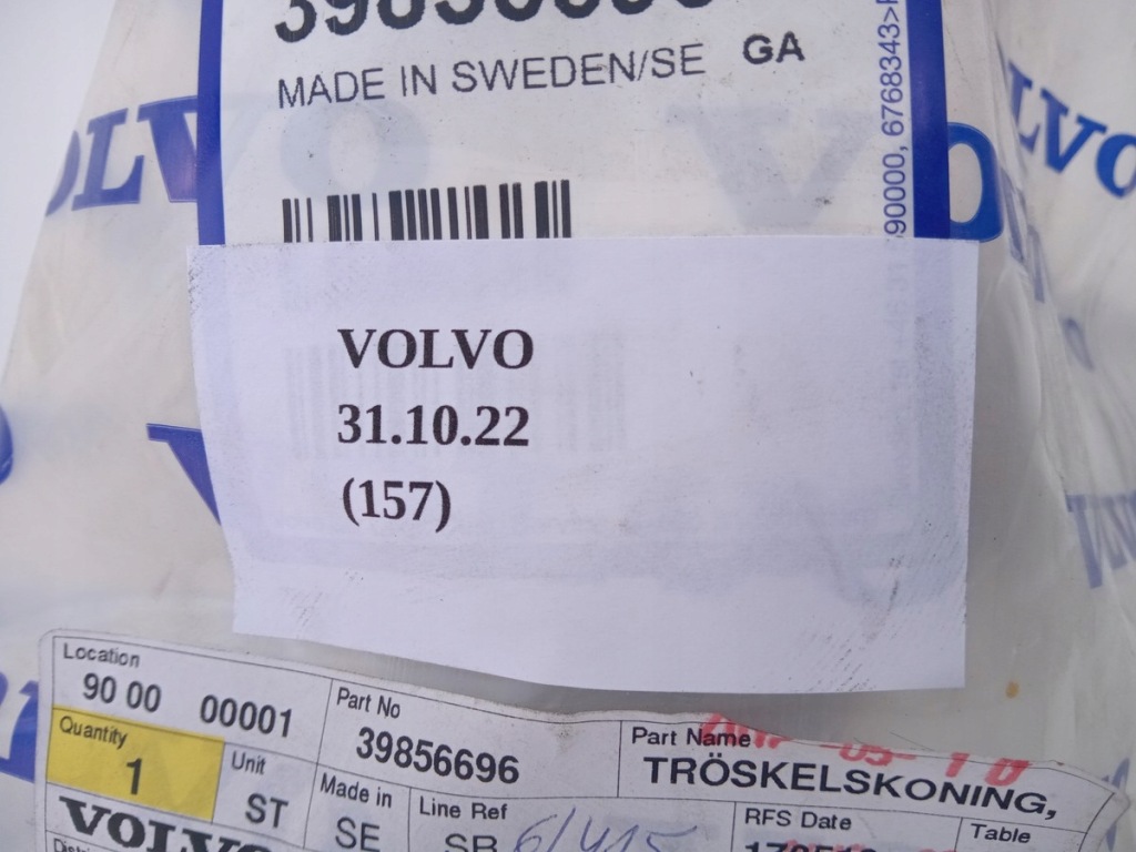 Накладка накладка порога  лівий передні  volvo v70 2 xc70 Київ
