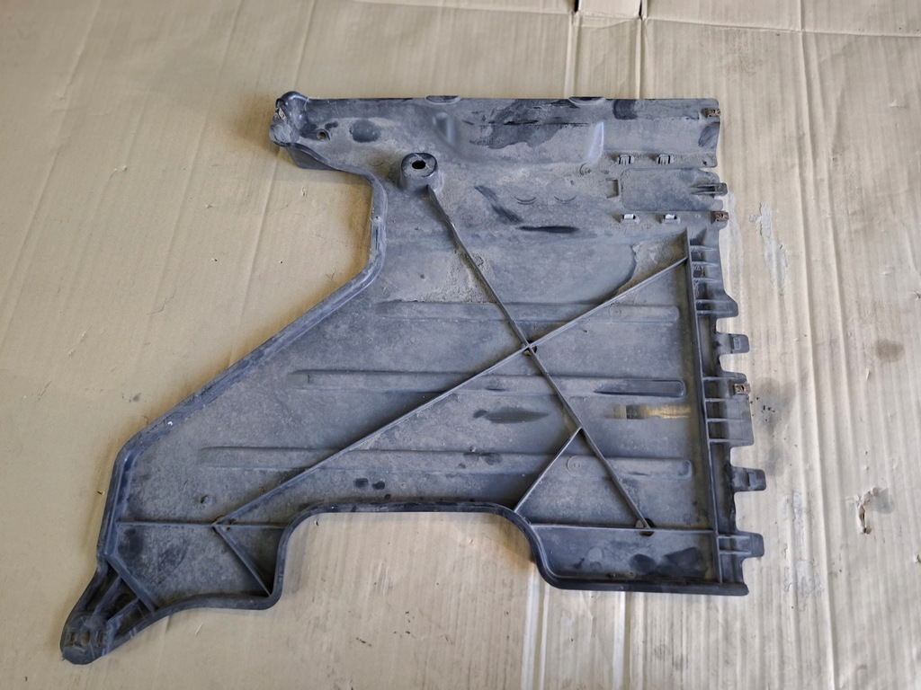 фото №1, Vw passat b8 arteon захист підлога права 3q0825102a