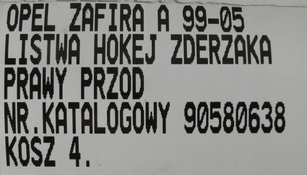 фото №7, Opel zaifra a 99-05 молдинг накладка-спойлер бампера правый перед 90580638