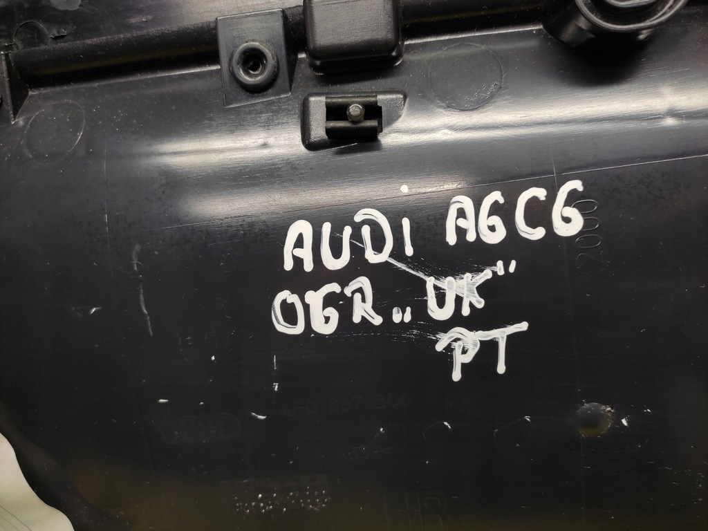 фото №12, Audi a6 c6 kombi оббивка двері правий задня