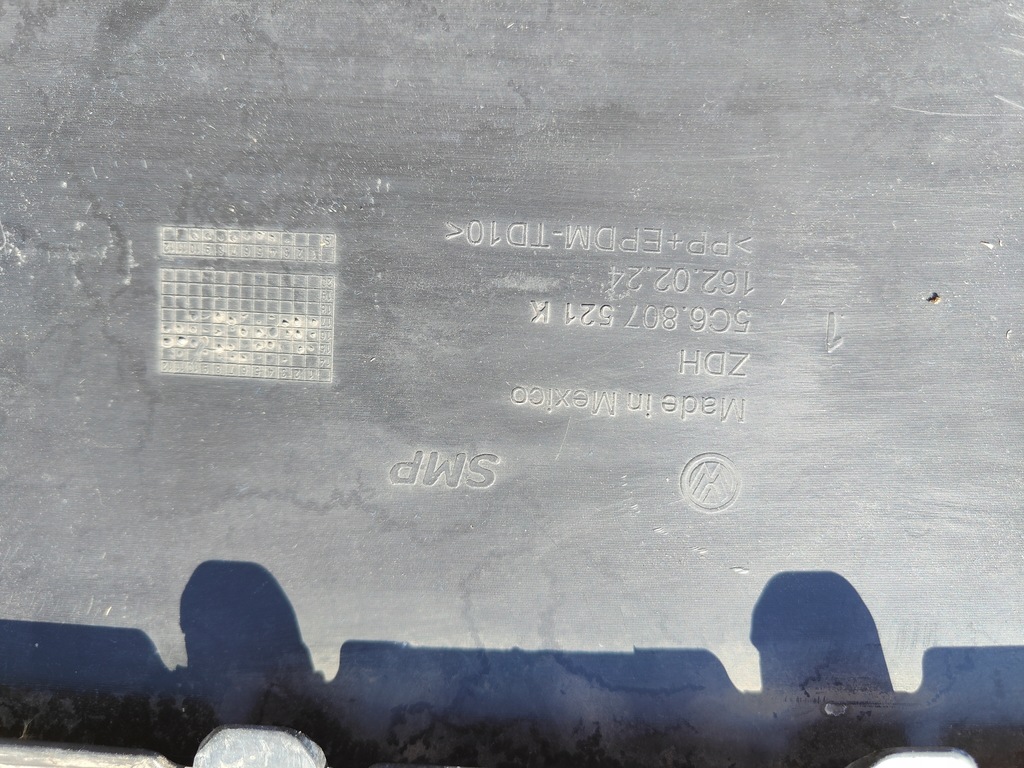 фото №9, Спойлер бампера накладка vw jetta 5c6807521