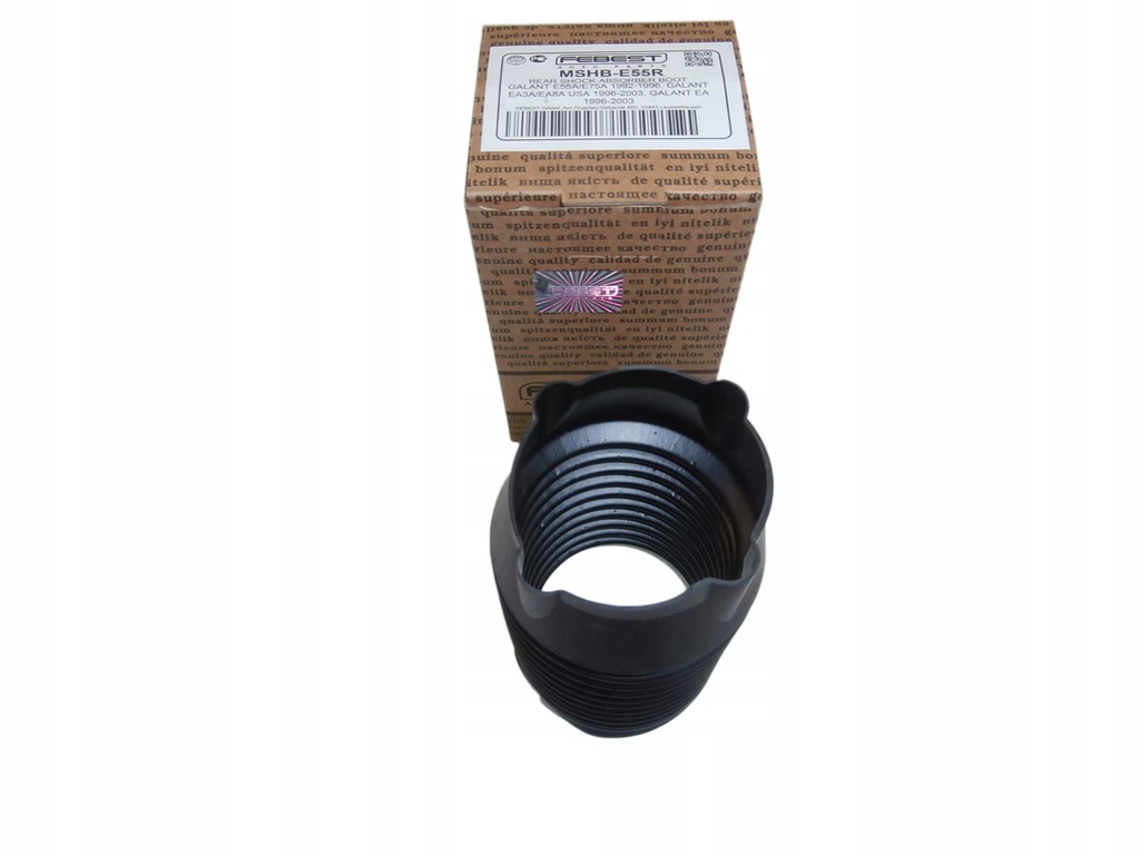 фото №12, Защита заднего амортизатора. febest: mshb-e55r