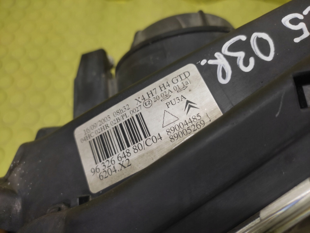 Citroen c5 лампа лівий перед 9632664880 Доставка