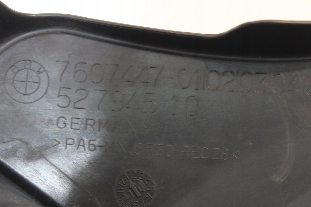 фото №5, Захист двигуна верхній bmw x3 f25 5 f10 f11 7607447