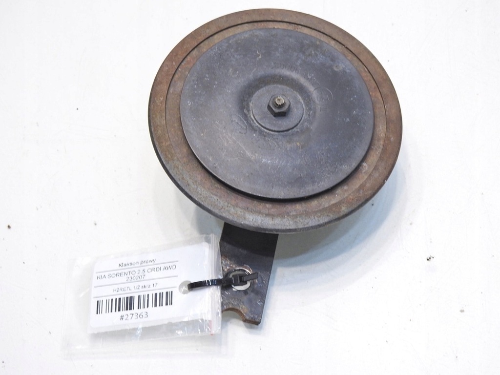 фото №6, Сигнал клаксон правый kia sorento i