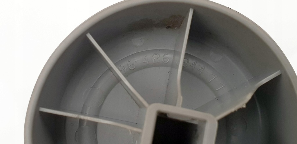 фото №12, Citroen c3 i ручка кронштейн регулировки сиденье сиденье левый левая водителя