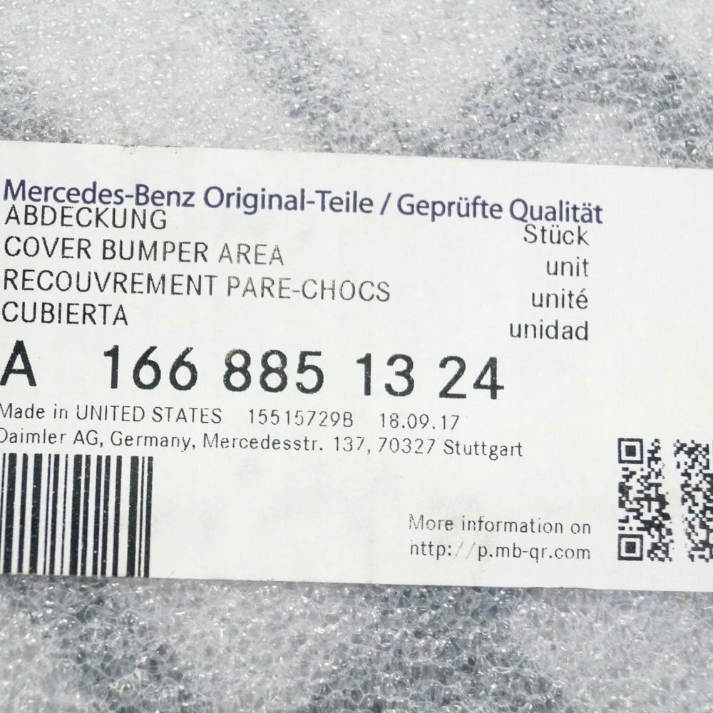 Купити Mercedes benz gl class x166 задній праві кронштейн бампера a1668851324 oem