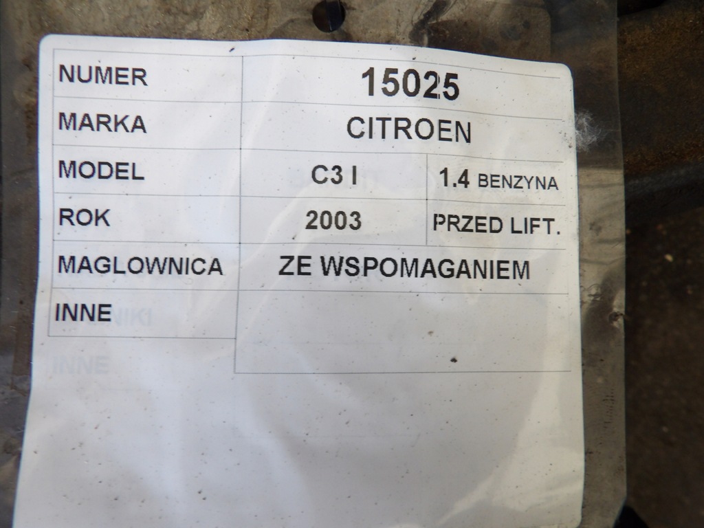 фото №6, Citroen c3 i рулевая рейка усилитель 29240030