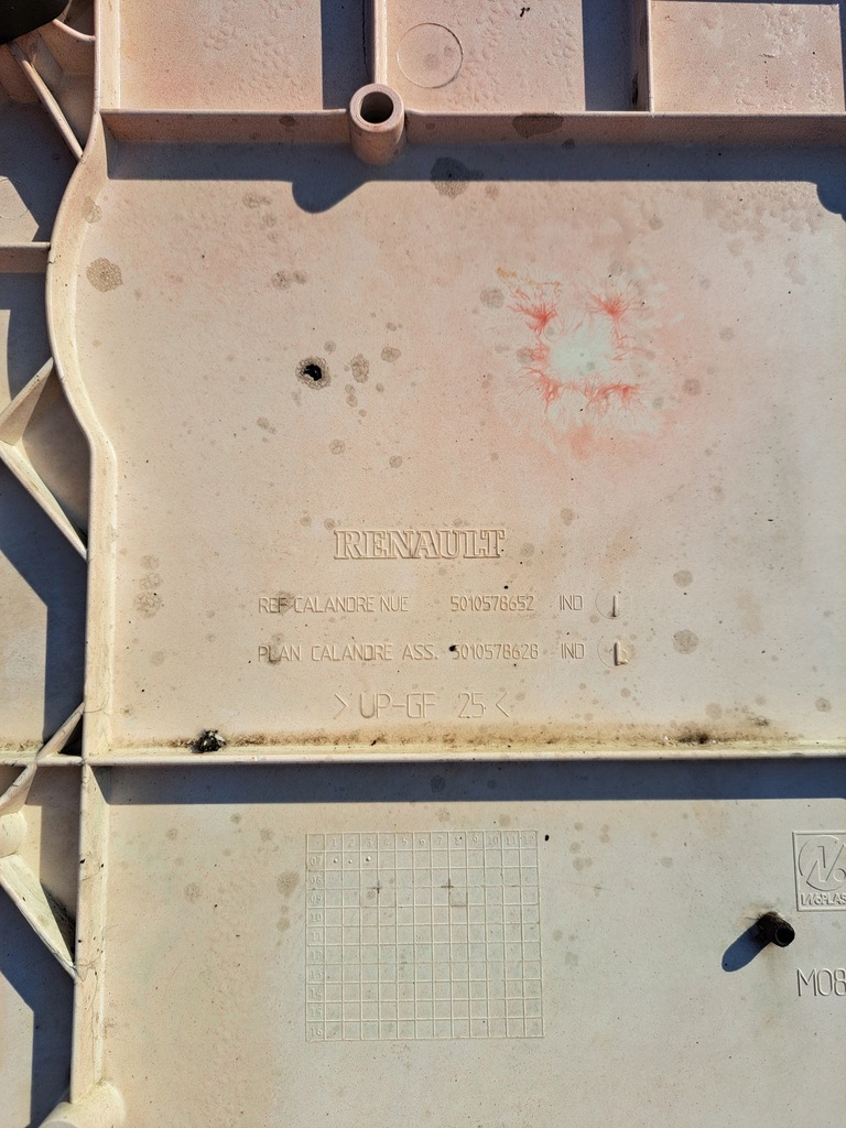 фото №7, Капот комплектная решётка радиатора решётка радиатора renault midlum dxi