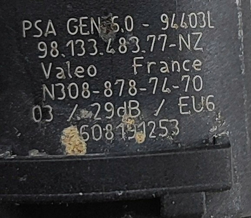 фото №7, Citroen ds7 crossback 2021 з задній датчик паркування pdc