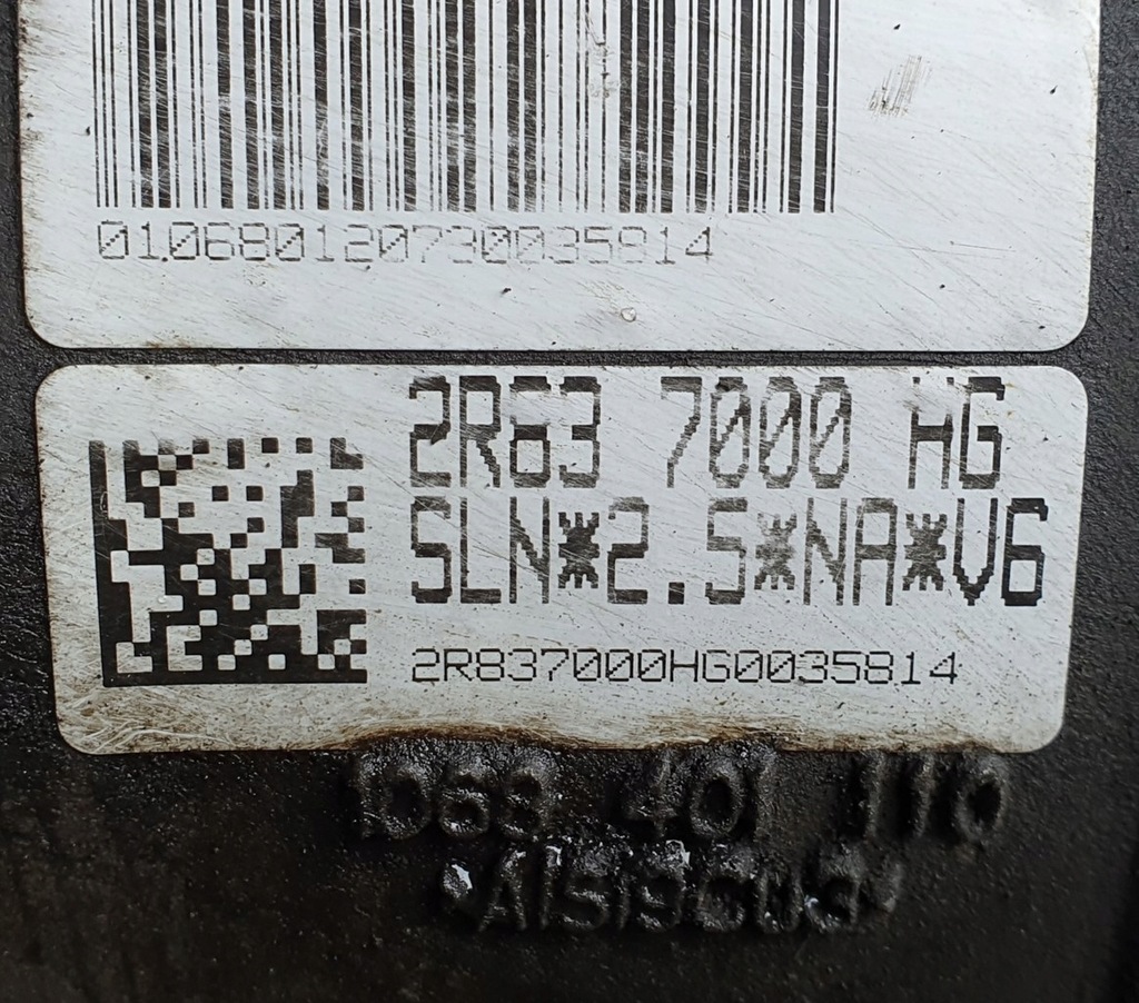 фото №8, Коробка передач передач автоматическая коробка передач jaguar s-type 2.5 v6