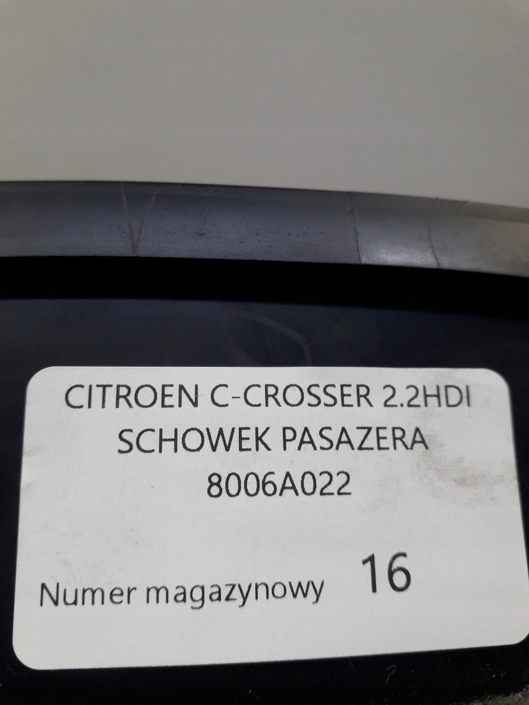 фото №6, Citroen c-crosser 2.2 hdi бардачок пасажира 8006a022