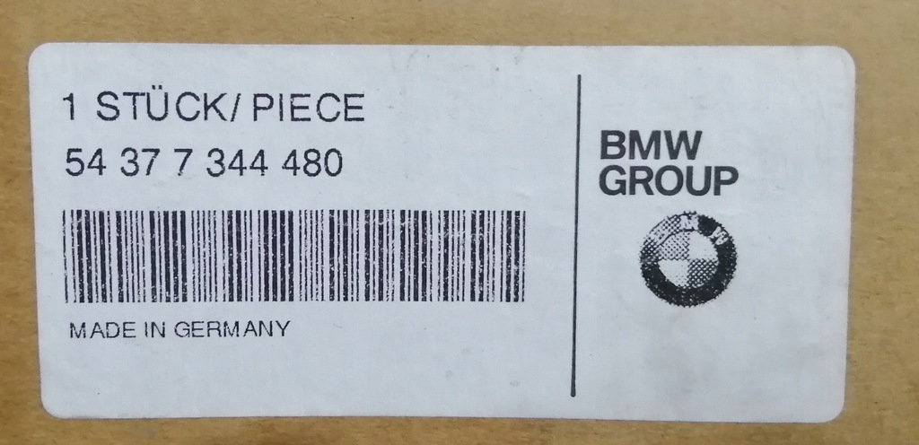 фото №6, Соединитель крыша правый bmw 4 cabrio f33 f33n f83 f83n