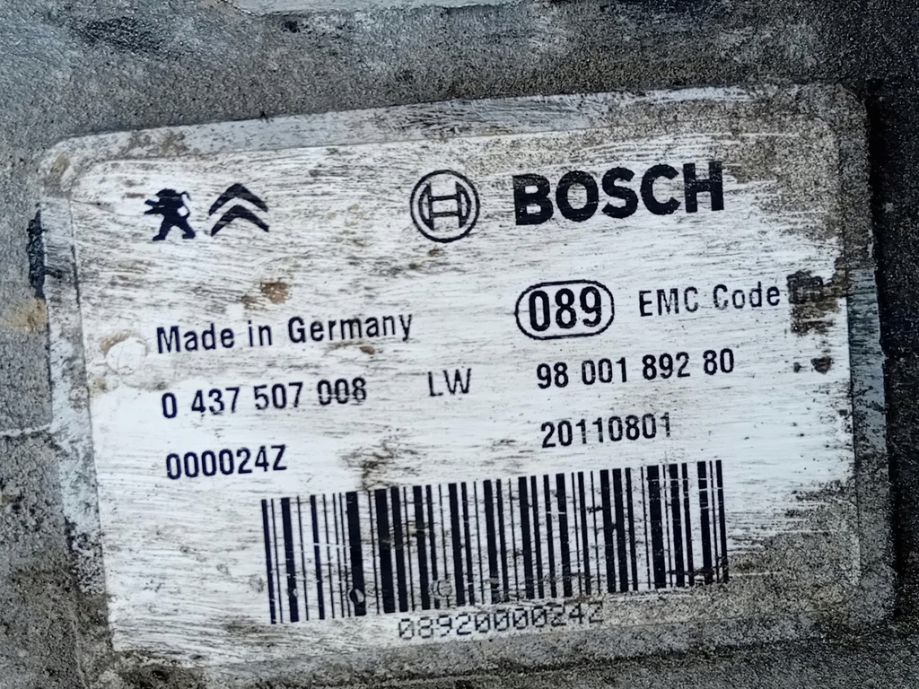 фото №6, Двигун електричний citroen ds5 508 hybrid4 4x4