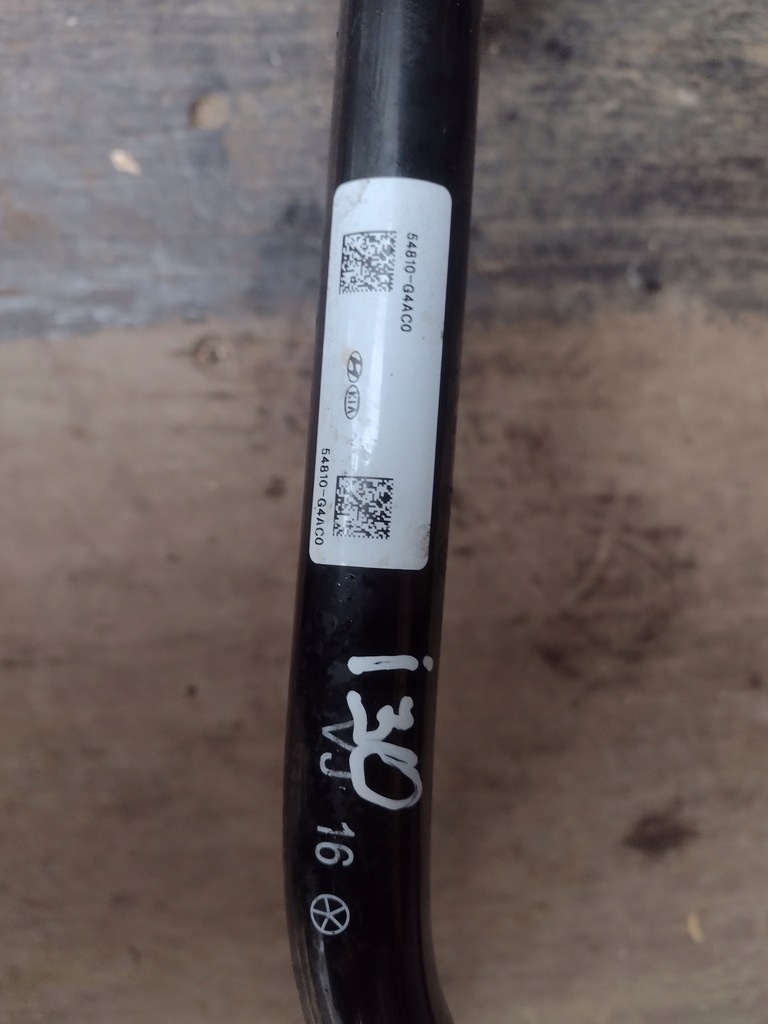 фото №5, Тяга стабілізатора перед hyundai i30 iii 1.5t