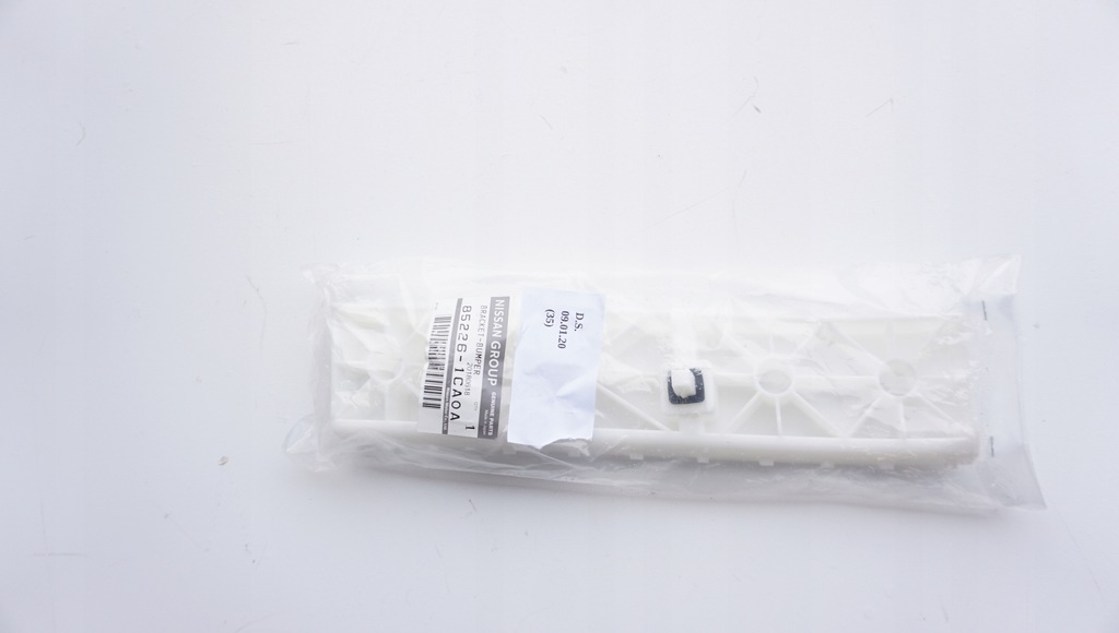 фото №6, Направляющая бампера правый левый задняя infiniti qx70 fx 08+