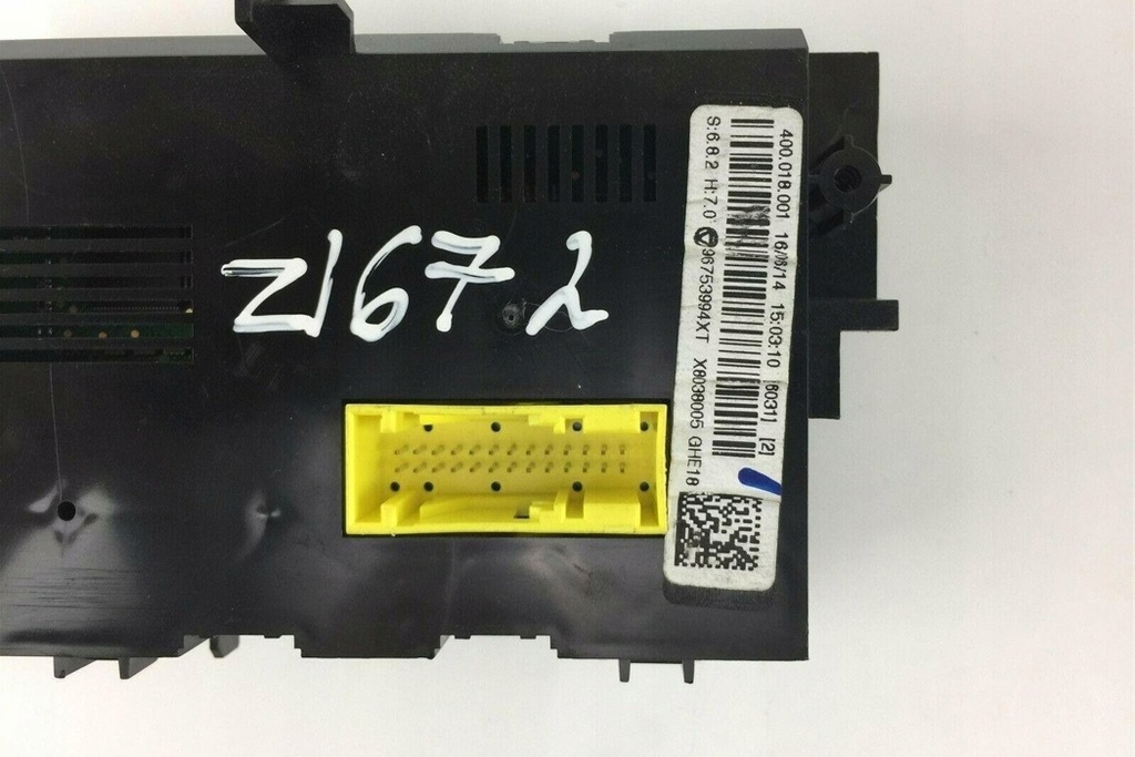 фото №1, Інше модулі citroën c3 ii 96753994xt 2009