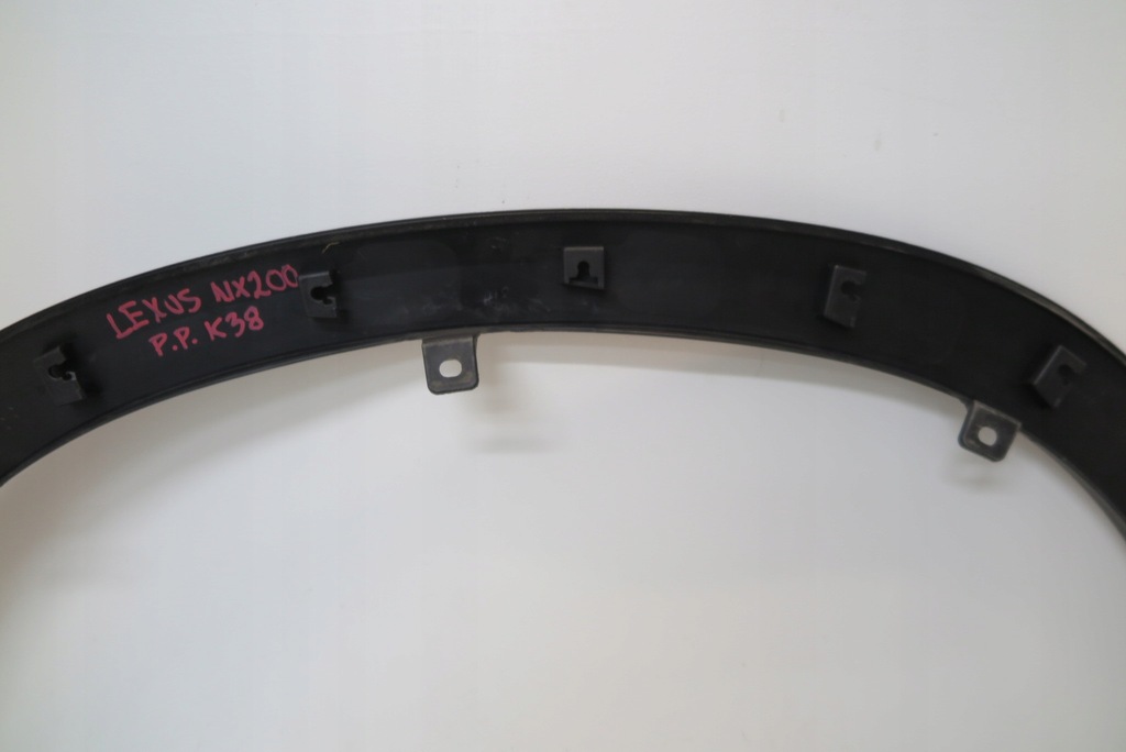 фото №10, Lexus nx ii молдинг na крыло правая перед 7560178040