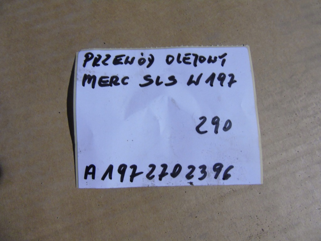 фото №4, Idealny шланг масляний mercedes sls w197 1