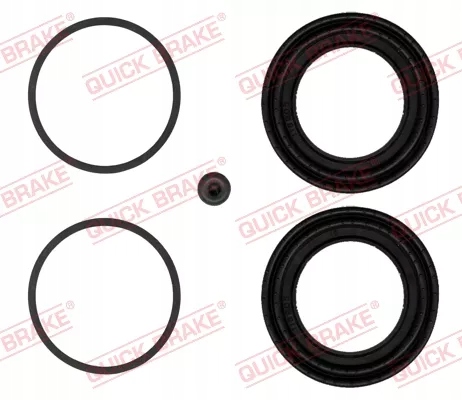 Quick brake 114-0232 набір ремонтний, супорт гальма Ціна