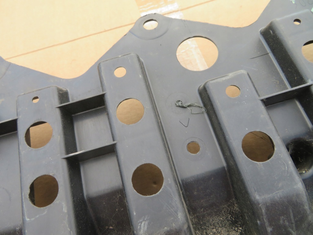 фото №5, Плита захист бампера перед toyota yaris iii lift