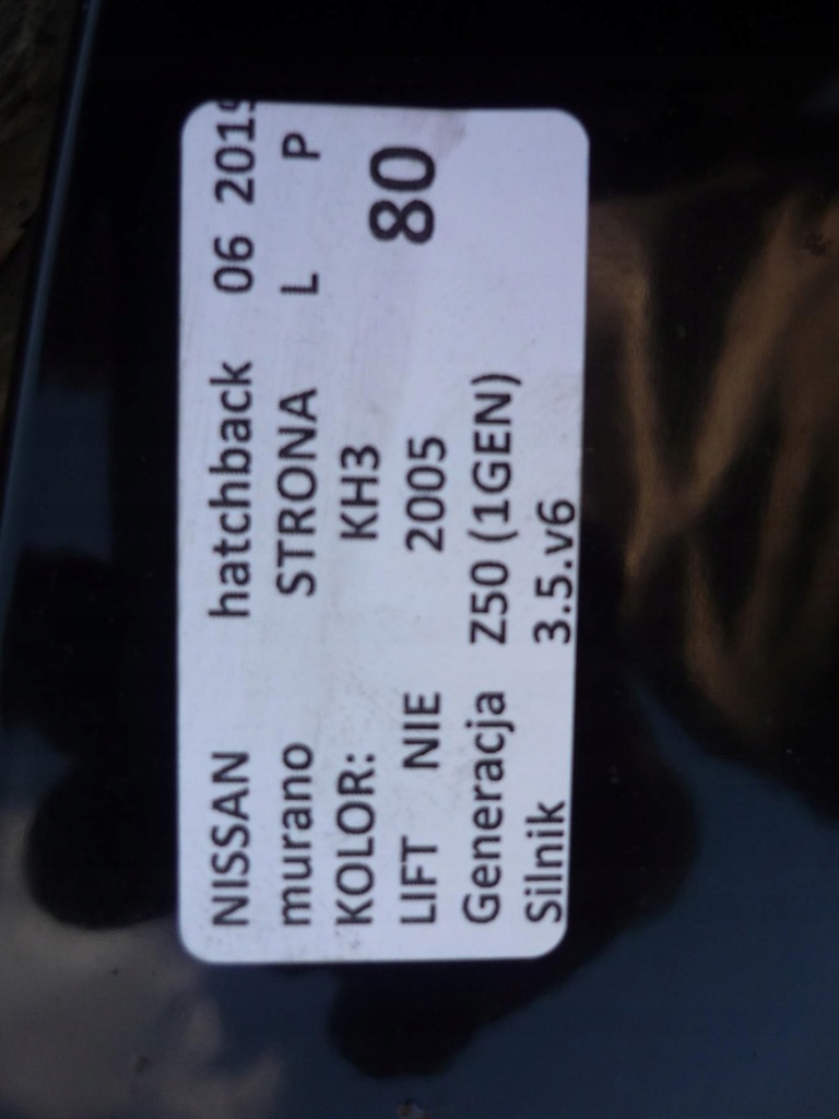 фото №6, Капот крышка двигателя kh3 nissan murano z50 05