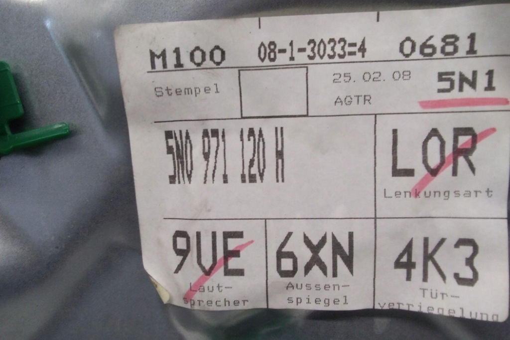 фото №6, Подъемник стекло правых передних дверь vw tiguan 5n_ 5n0837756 1.97l