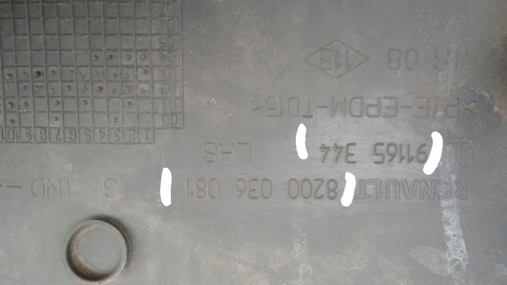 фото №8, Renault trafic i молдинг дверь перед левый cmg64